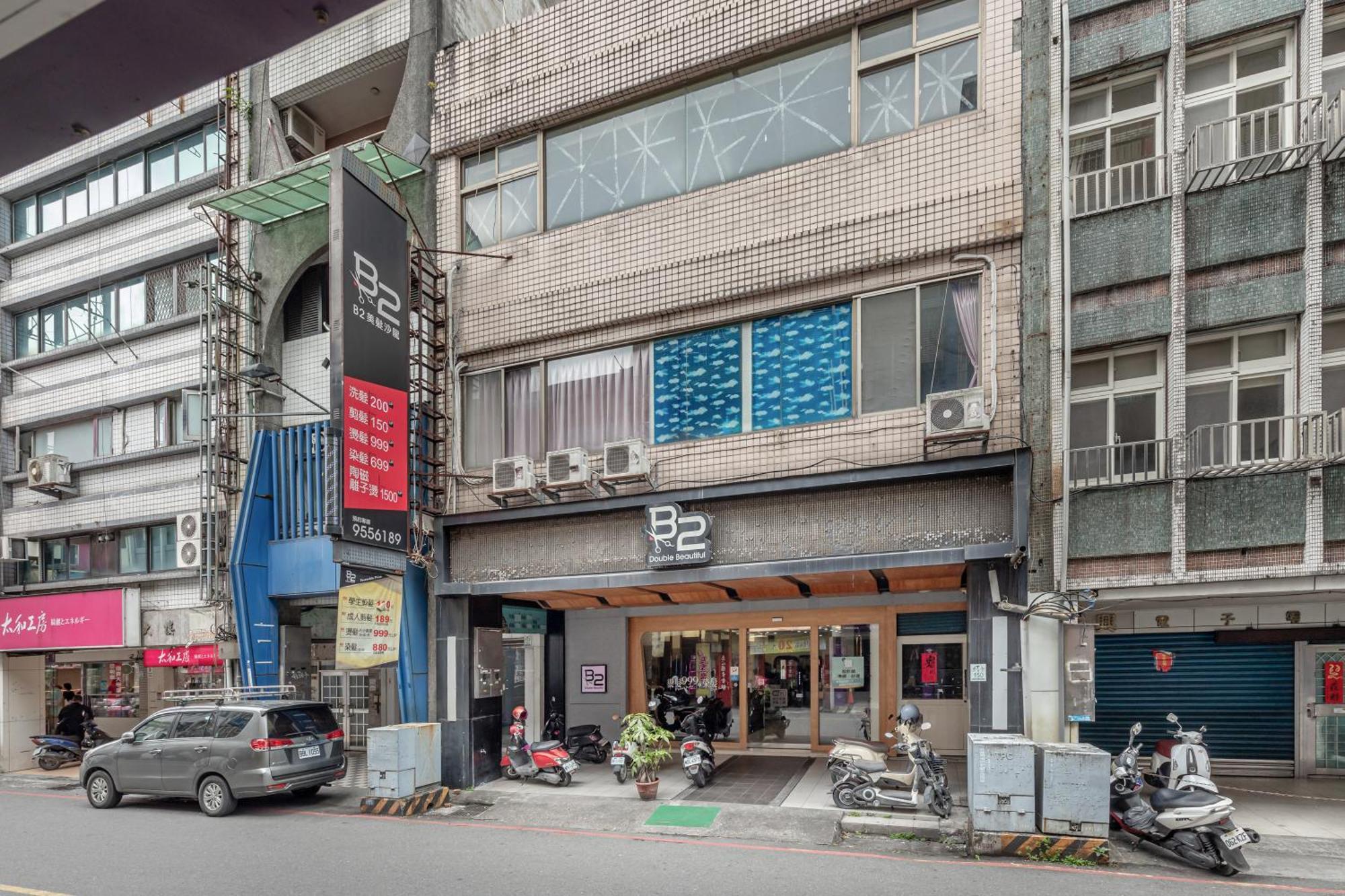 桔子小屋 หลัวตง ภายนอก รูปภาพ